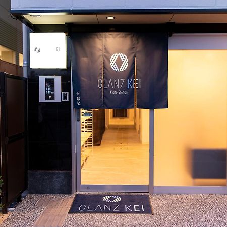 מלון Glanz Kei Kyoto Station מראה חיצוני תמונה