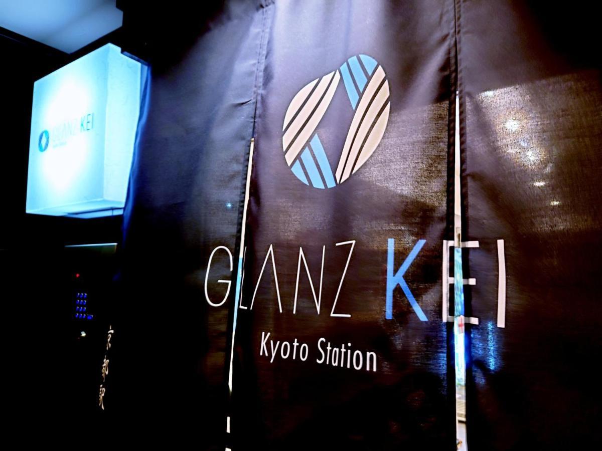 מלון Glanz Kei Kyoto Station מראה חיצוני תמונה