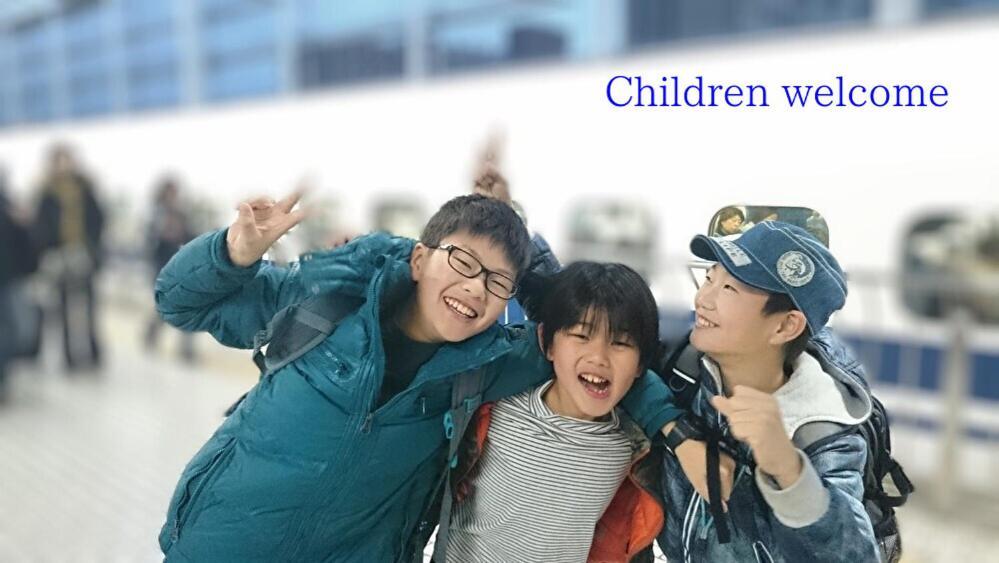 מלון Glanz Kei Kyoto Station מראה חיצוני תמונה