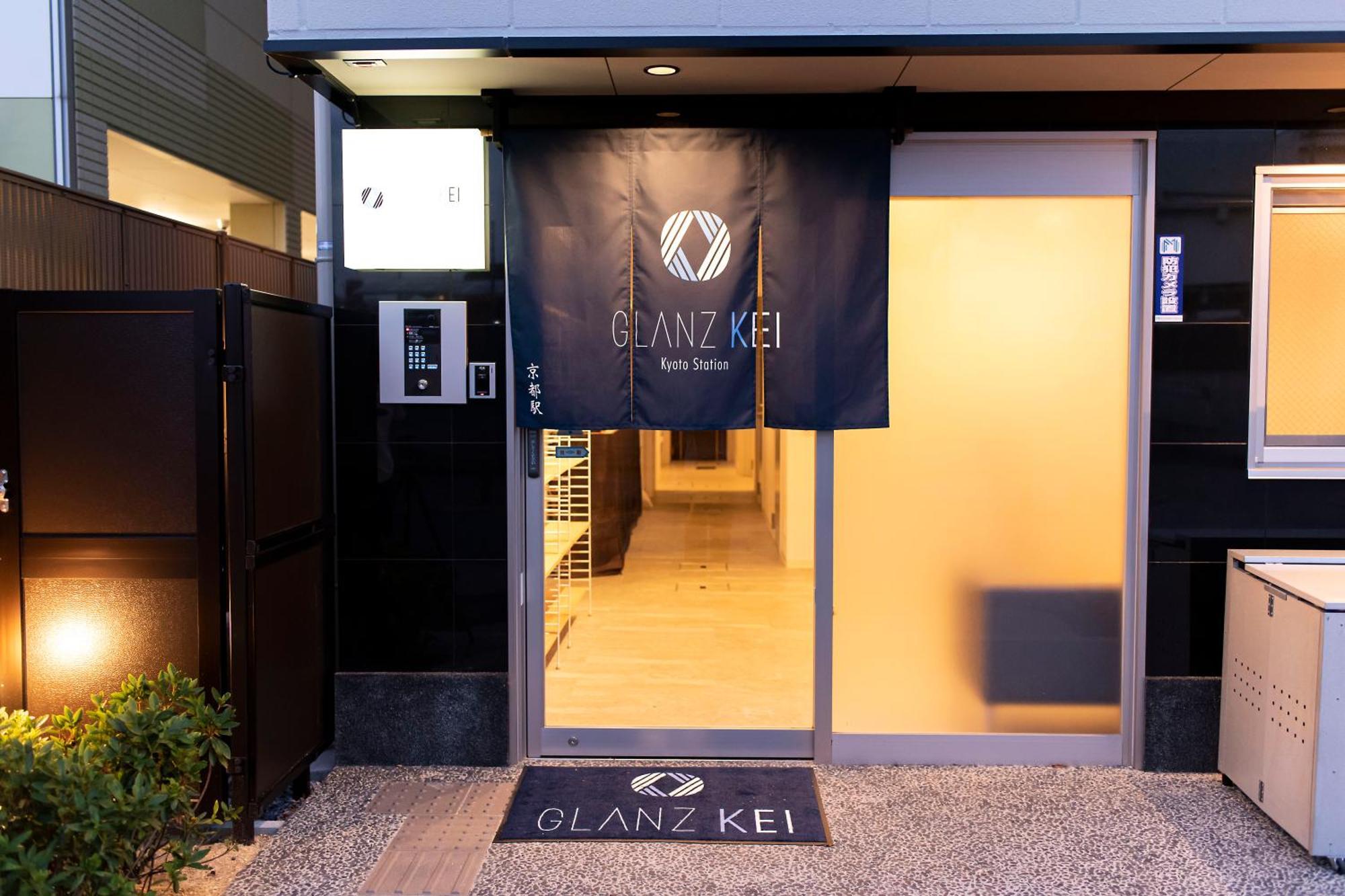 מלון Glanz Kei Kyoto Station מראה חיצוני תמונה